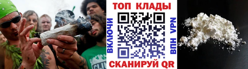 Купить наркотики Приморск Бошки Шишки  ГАШИШ 