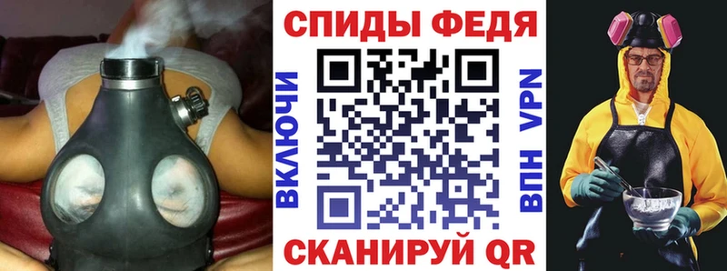 АМФЕТАМИН 97%  Приморск 