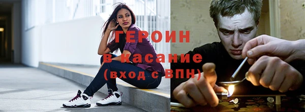 mdpv Алзамай