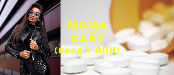 гашишное масло Алексин