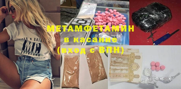 гашишное масло Алексеевка