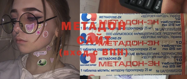 mdpv Алзамай