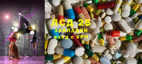 mdpv Алзамай