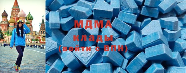 mdpv Алзамай