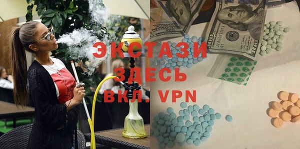mdpv Алзамай