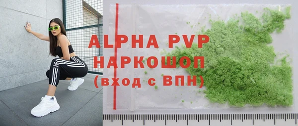 mdpv Алзамай